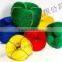 PE Twine,Nylon