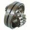 bearing import Self-aligning roller bearing 24164RHA types of bearings
