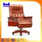 2015 modern wood leather rocking chair