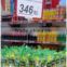 PP Display Supermarket Price Sign Board