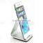 New Aluminium Universal Dock Mini Cell Phone Holder