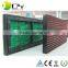 320*160mm outdoor board screen red color p10 single color led running display
