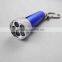 Onlystar GS-5000 best prices promotional gift aluminum 5led best keychain led flashlight