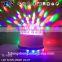 Automatic magic colour changing crystal party ball light