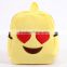 OEM factory custom Plush Emoji school bag
