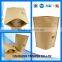 High quality paper bag with zipper and stand up pouch with zipper for food