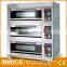 iMettos GAS and Electric use Commercial conveyor pizza oven