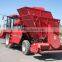 4YZB-8 Self-propelled Corn Combine