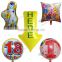 Balloon Factory custom foil balloon custom advertising balloon