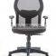 high quality mesh chair office swivel chair with armrest GS-1391