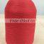 Smooth Nylon Dyed filament yarn,DTY yarn, low MOQ supported