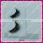 Top quality soft and thin own brand synthetic false eyelashes