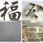 Good Sheet Metal CNC Plasma Cutting Machine Plasma Cutter Machine In China