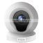 Ithink Brand Smart phone control Low Cost WIFI smart 1mp ip camera