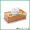 FB bamboo napkin box tissue box with flexible lid