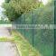 fence panels/ wire fence