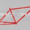 cheap china aluminum 6061 bike frame bicycle frame KB-Z-049