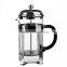 2016 hot selling French Press Coffee Maker stainless steel french coffee press