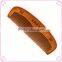 Cheap hair brush wooden comb hot sale