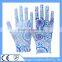 Precision Machinery Working 13 Gauge Polyester Printing Gardening PU Gloves