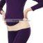 2016 Factory Maternity Support Belt Brace with Band Back Belly Abdomen Pregnancy Pregnant Wrap