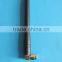 (manufactory) High quality low price high gain antenna 868mhz