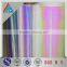 28micron rainbow iridescent film