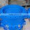 DI Double eccentric butterfly valve with gearbox and handwheel BS EN593
