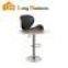 LB-5005 Dubai market bar chair stool parts