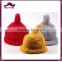 Feather yarn kids multi color hat