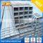 square steel tube gate/ galvanized square steel tube price per kg