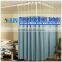 Excellent quality 100%polyester permanent flame retardant hospital privacy curtain design