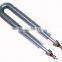 Immersion anti-explosionelectric heater with lower price