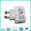 TUV certified white eu universal usb travel adapter for mobile
