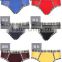 New Breathable cotton Men's Sexy Boxer Briefs Shorts Underwear Panties                        
                                                Quality Choice