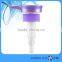 Shampoo Dispenser Lotion Pump