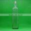 GLB500002 Argopackaging Glass Bottle Olive Oil Bottle 500ml Clear For Cooking