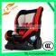 EXCELLENT QUALITYPU MATERIAL BABY CAR SEAT WITH
