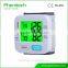 Medical wrist watch blood pressure monitor price BP207                        
                                                                                Supplier's Choice