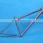 silver surface titanium bike frame made by Gr9 titanium tube