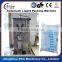 Pure Water Packing Machine