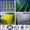 2015 galvanized welded wire mesh pannel /welded wire mesh fence/pw price welded wire mesh