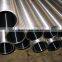 honed cylinder cold drawn seamless precision steel tube