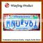 2015 Best manufactures Personalized License Plate /car number plate