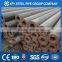 DIN 17175 SEAMLESS STEEL TUBE