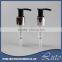 New style plastic metal liquid soap pump dispenser