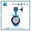 Kitz Butterfly Valve