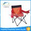 easy chairs for sale,folding easy chair for outdoor furniture