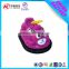 Hot sale Red Yellow Green Blue motorized bumper car for kids games