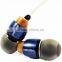 Astrotec AM-800 In-Ear Dynamic High Performance Earphones